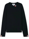 Intarsia Stitch Crew Neck Merino Wool Knit Top Navy - THOM BROWNE - BALAAN 4