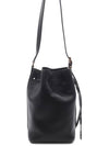 Logo Leather Bucket Bag Black - MIU MIU - BALAAN 5