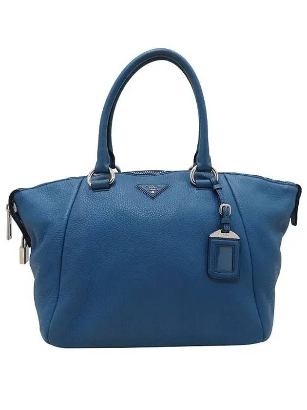 BR5128 Tote Bag - PRADA - BALAAN 2