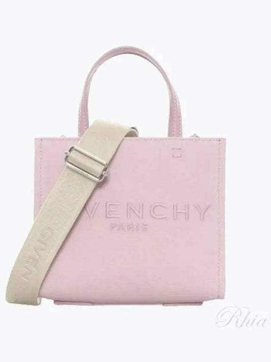 Embroidered G Logo Tote Bag Pink - GIVENCHY - BALAAN 2