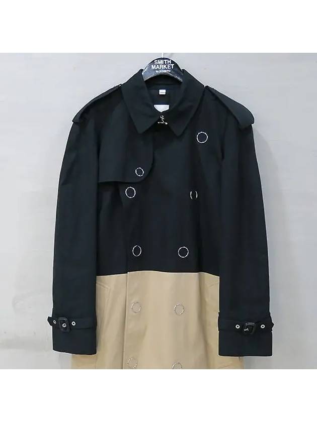 Smith Market Used Luxury Goods 4558201 Coat Men s Clothing - BURBERRY - BALAAN 2