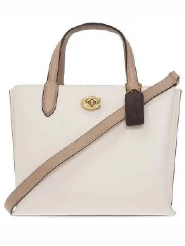 Willow 24 In Color Block Tote Bag Beige - COACH - BALAAN 2