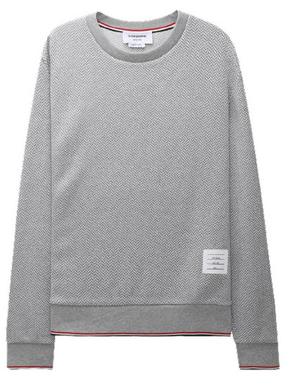 Men's Trimmed Herringbone Cotton Sweatshirt Grey - THOM BROWNE - BALAAN 2