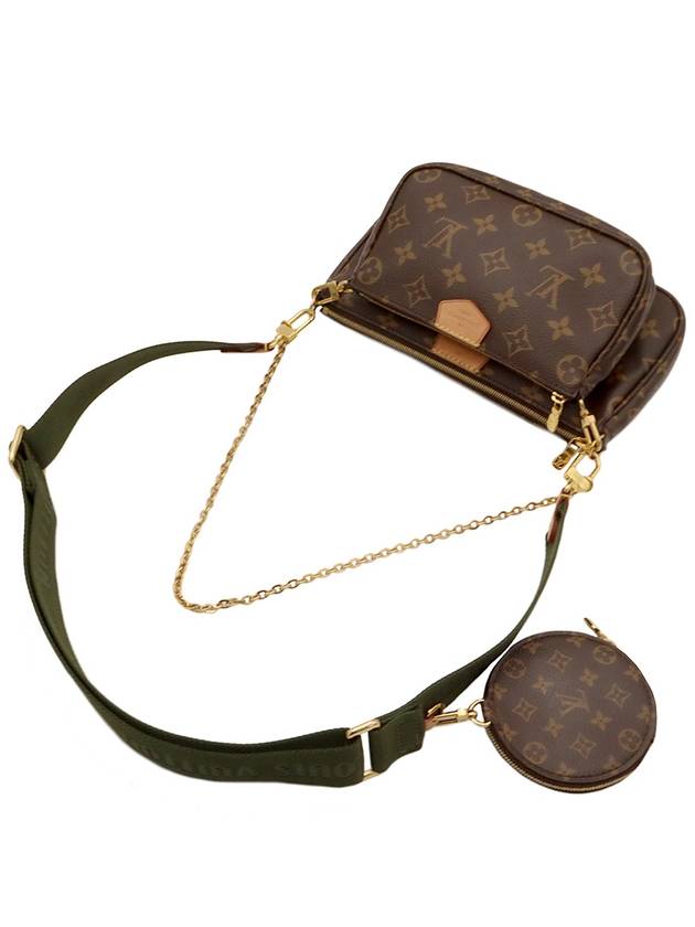 Monogram Canvas Khaki Multi Pochette Axesua Cross Bag - LOUIS VUITTON - BALAAN 6