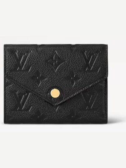 Victorine Monogram Empreinte Half Wallet Black - LOUIS VUITTON - BALAAN 2