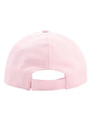 flower logo ball cap pink - OFF WHITE - BALAAN 4