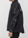 V Logo Nylon Bomber Jacket Black - VALENTINO - BALAAN 4