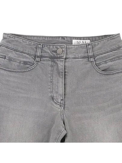 Smith Market Used Luxury Jeans Women s Clothing - SYSTEM - BALAAN 2