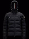 23FW CAMURAC Men's Padded Down Jacket Black - MONCLER - BALAAN 1