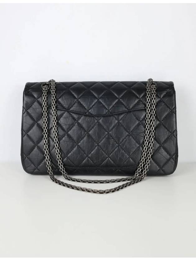 Vintage 2 55 Maxi Black Silver A37590 - CHANEL - BALAAN 3