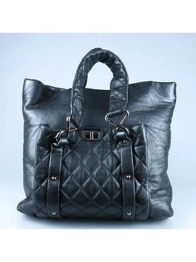 silver tote bag - CHANEL - BALAAN 2