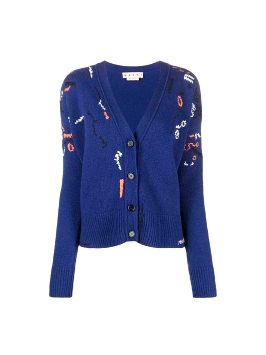 pattern V-neck wool cardigan blue - MARNI - BALAAN 1