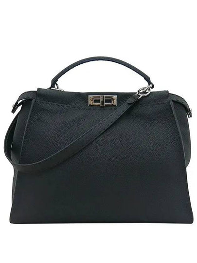 8BN210 2 WAY bag - FENDI - BALAAN 2