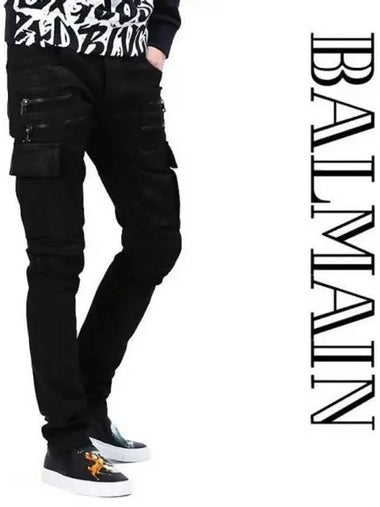 Wax Coated Cargo Biker Jeans 270391 - BALMAIN - BALAAN 1