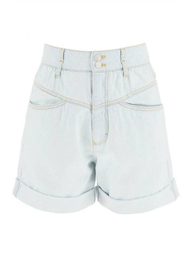 Women's High Waist Denim Shorts Light Blue - KENZO - BALAAN 1