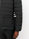 Poly Twill Rib 4-Bar Down Hoodie Jacket Charcoal - THOM BROWNE - BALAAN 5