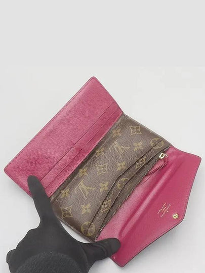 M60708 long wallet - LOUIS VUITTON - BALAAN 2