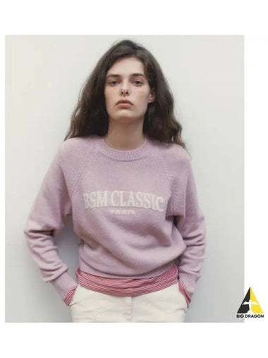 BSM CLASSIC KNIT PULLOVER PINK SAND - BENSIMON - BALAAN 1