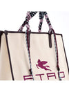 Logo Tote Bag White - ETRO - BALAAN 6