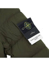 Seamless Logo Nylon Hooded Down Jacket Olive - STONE ISLAND - BALAAN 6