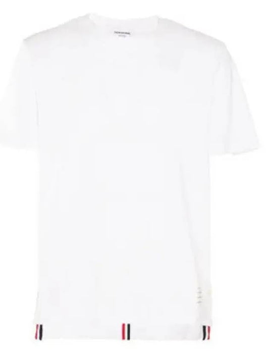 Men's Center Back Striped Short Sleeve T-Shirt White - THOM BROWNE - BALAAN 2