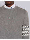 Diagonal Silk Stripe Crew Neck Knit Top Grey - THOM BROWNE - BALAAN 6