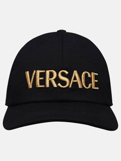 Embroidered Logo Ball Cap Black - VERSACE - BALAAN 2