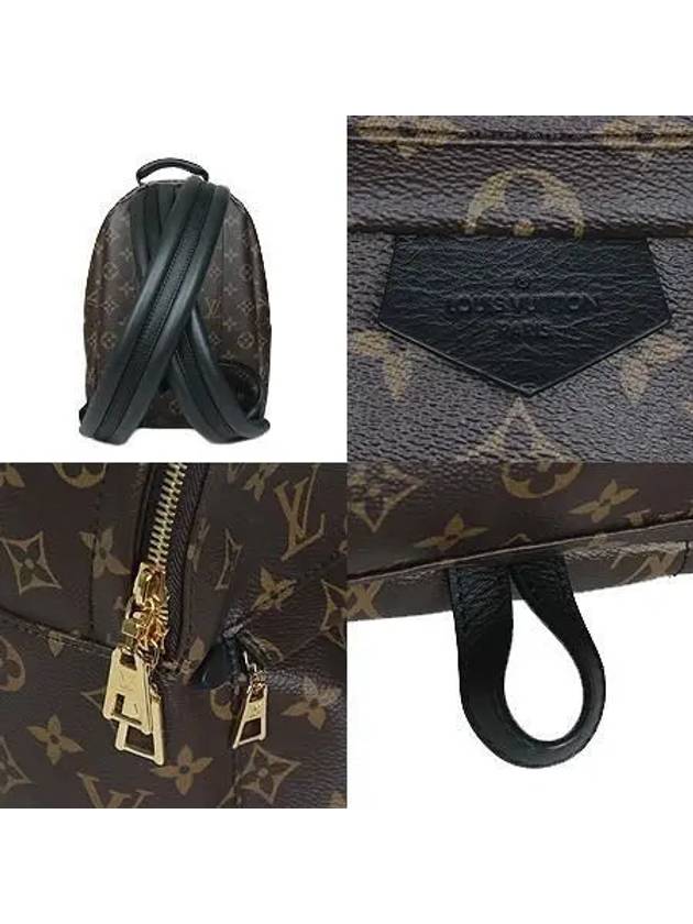 M44871 Backpack Bag - LOUIS VUITTON - BALAAN 4