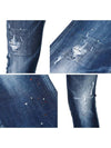 Cool Guy Distressed Skinny Jeans Blue - DSQUARED2 - BALAAN 6