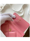 19 Gold Hardware Lambskin Flap Card Wallet Coral Pink - CHANEL - BALAAN 5