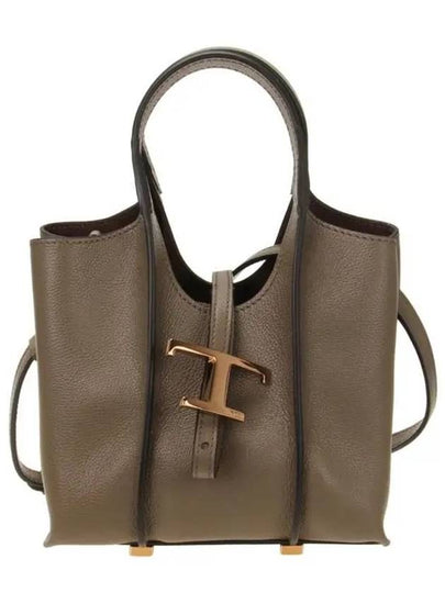 T Timeless Micro Tote Bag Grey - TOD'S - BALAAN 2