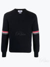 Men's Milan Stitch Armband Crew Neck Knit Top Navy - THOM BROWNE - BALAAN 2