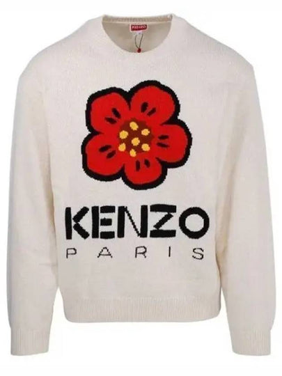 Boke Flower Cotton Knit Top Beige - KENZO - BALAAN 2