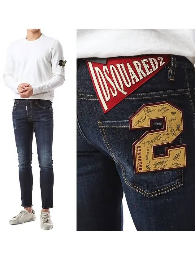 Dsquared Paint Spot Flag Logo Graffiti Patch Jin Cheong Jin_Skater Fit 74LB0830 - DSQUARED2 - BALAAN 1