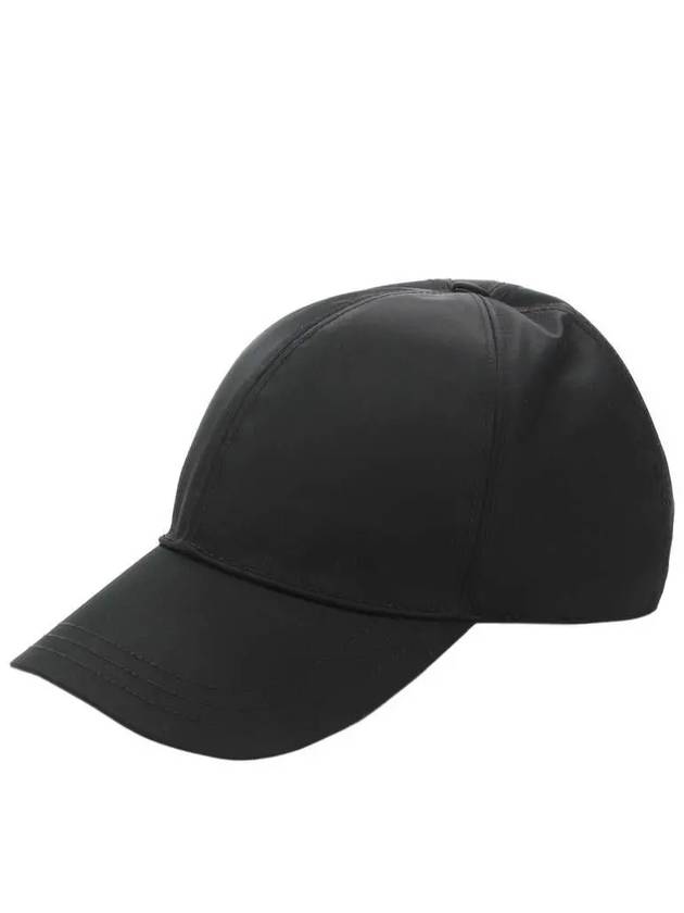 23SS Women's Cap 1HC274 2DMI NERO Black - PRADA - BALAAN 1