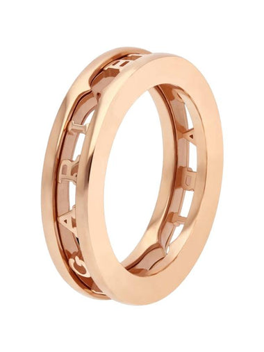 B Zero1 Ring Rose Gold - BVLGARI - BALAAN 1