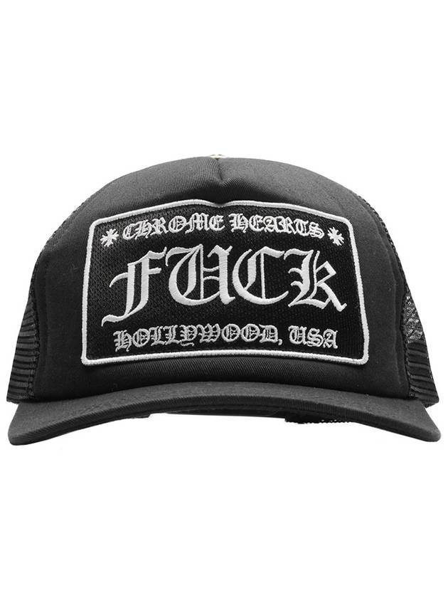 Fuck Hollywood Trucker Hat - CHROME HEARTS - BALAAN 1