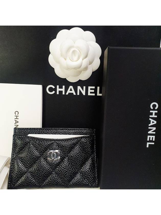 Classic Card Slot Black Silver AP0213 - CHANEL - BALAAN 3