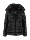 BOUCHET logo padded jacket black 1A000 06 5963U 999 - MONCLER - BALAAN 2