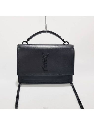 women cross bag - SAINT LAURENT - BALAAN 1