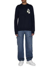 Evans Logo Crew Neck Knit Top Naver - ISABEL MARANT - BALAAN 4