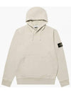 Signature Logo Patch Hoodie Beige - STONE ISLAND - BALAAN 2