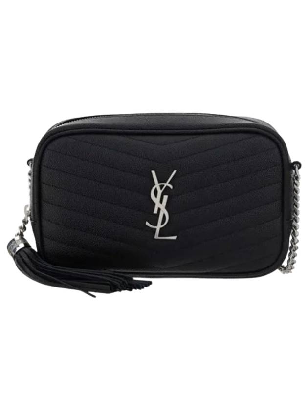 Lou Mini Bag in Grain de Poudre Embossed Quilted Leather Black Silver - SAINT LAURENT - BALAAN 2