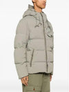 survival nylon down jacket beige - TEN C - BALAAN 5