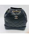 Aged Calfskin Small Gabrielle Backpack Black - CHANEL - BALAAN 5