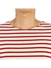 Minquiers Modern Stripe Long Sleeve T-Shirt Ecru Persan - SAINT JAMES - BALAAN 9