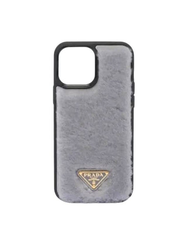 iPhone 13 PRO MAX Shearling Case - PRADA - BALAAN 1