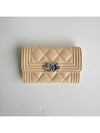 Boy snap card wallet beige silver A80603 - CHANEL - BALAAN 8