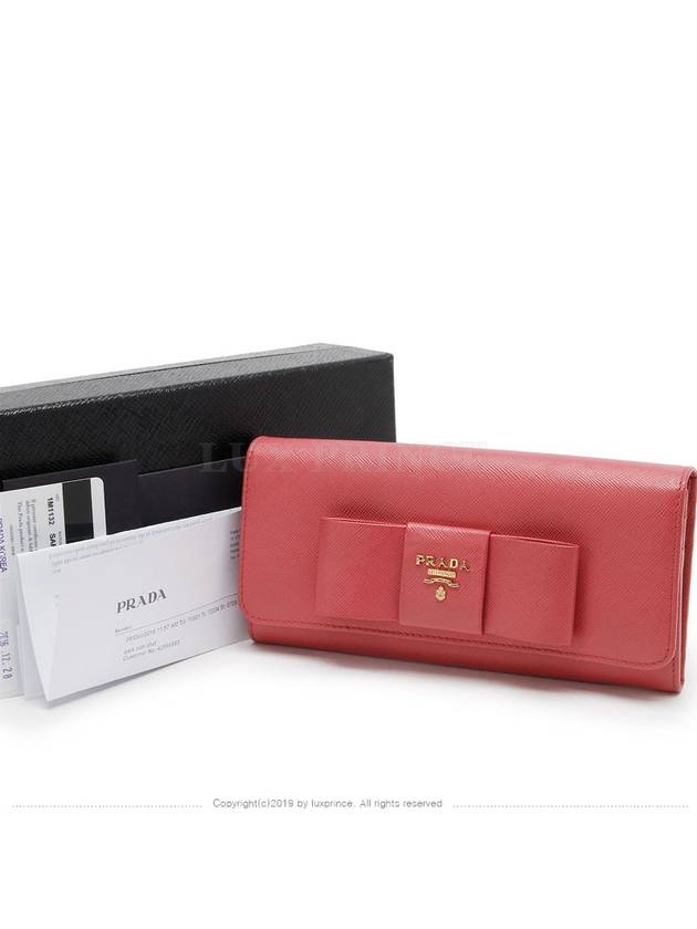 women card wallet - PRADA - BALAAN 1