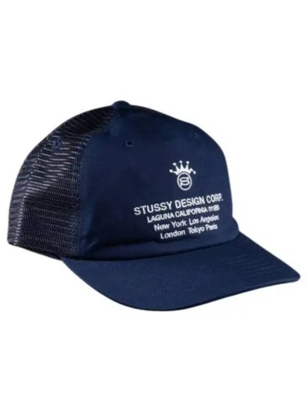 Low Profile Design Cop Trucker Snapback Navy - STUSSY - BALAAN 2